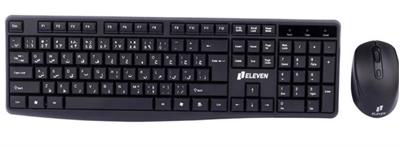 برای اطلاع از قیمت عمده تماس حاصل فرمایید

کیبورد و موس بی سیم ایلون مدل EL-WK800