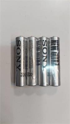 برای اطلاع از قیمت عمده تماس حاصل فرمایید

باتری نیم قلمی سونی مدل نیو اولترا شرینگ 4 عددی