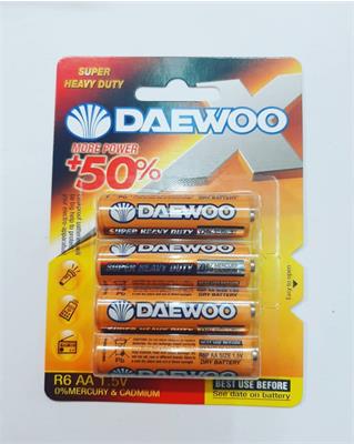 باتری قلمی دوو 4 عددی

برای اطلاع از قیمت عمده تماس حاصل فرمایید