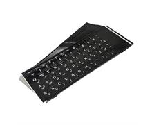 برای اطلاع از قیمت عمده تماس حاصل فرمایید 

لیبل (برچسب) کیبورد براق ARMO مدل L530