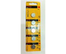 برای اطلاع از قیمت عمده تماس حاصل فرمایید

باتری سکه ای کداک مدل CR1632 بسته 5 عددی