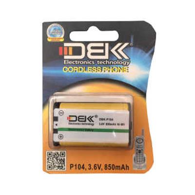 برای اطلاع از قیمت عمده تماس حاصل فرمایید

باتری تلفن DBK مدل P104