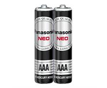 باتری نیم قلم پاناسونیک اندونزی شرینگ دو عددی

برای اطلاع از قیمت عمده تماس حاصل فرمایید