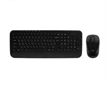 برای اطلاع از قیمت عمده تماس حاصل فرمایید

کیبورد بی سیم بیاند مدل FCM-8220RF با حروف فارسی