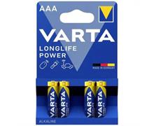 برای اطلاع از قیمت عمده تماس حاصل فرمایید 

باتری نیم قلم آبی وارتا الکالاین چهار عددی