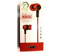 برای اطلاع از قیمت عمده تماس حاصل فرمایید 

هندزفری سیمدار پی نت مدل JY_Q27