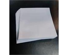 برای اطلاع از قیمت عمده تماس حاصل فرمایید

پاکت کاغذی سی دی بسته 100 عددی (80گرم )