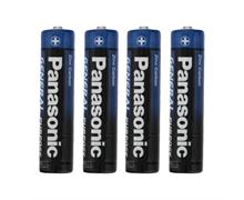 باتری نیم قلم پاناسونیک لهستان شرینگ 4 عددی


برای اطلاع از قیمت عمده تماس حاصل فرمایید