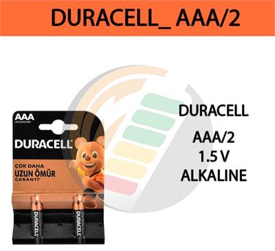 برای اطلاع از قیمت عمده تماس حاصل فرمایید 

باتری نیم قلمی آلکالاین دوراسل DURACELL AAA B2