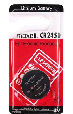 برای اطلاع از قیمت عمده تماس حاصل فرمایید

باتری سکه ای مکسل مدل CR 2450
