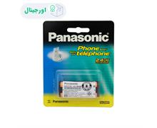 برای اطلاع از قیمت عمده تماس حاصل فرمایید 

باتری تلفن پاناسونیک HHR-P105 اصلی