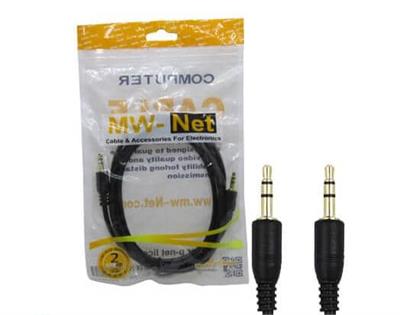 برای اطلاع از قیمت عمده تماس حاصل فرمایید

کابل صدای 1/5 متر MW-NET