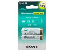 باتری قلمی قابل شارژ سونی مدل NH-AA-B2KN بسته 2 عددی

برای اطلاع از قیمت عمده تماس حاصل فرمایید