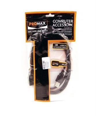 کابل پرینتر پرومکس کد 03 طول 3 متر

برای اطلاع از قیمت عمده تماس حاصل فرمایید