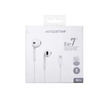 برای اطلاع از قیمت عمده تماس حاصل فرمایید

هدفون کینگ استار مدل KE50