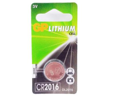 برای اطلاع از قیمت عمده تماس حاصل فرمایید

باتری سکه ای جی پی GP مدل CR2016