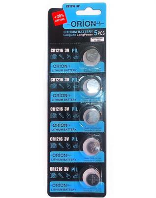 برای اطلاع از قیمت عمده تماس حاصل فرمایید 

باتری سکه ای اوریون مدل CR1216