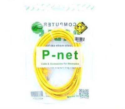 برای اطلاع از قیمت عمده تماس حاصل فرمایید

کابل شبکه CAT5 پی-نت به طول 10 متر