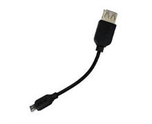 برای اطلاع از قیمت عمده تماس حاصل فرمایید

کابل مبدل پی نت USB to Micro USB 0.1m POM-400