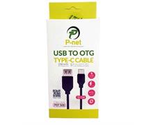 برای اطالاع از قیمت عمده تماس حاصل فرمایید

کابل otg تایپ سی مدل P-NET OTG -  POT.500 Type-c
