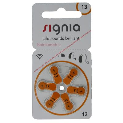 برای اطلاع از قیمت عمده تماس حاصل فرمایید 

باتری سمعک زیمنس SIEMENS سایز 13