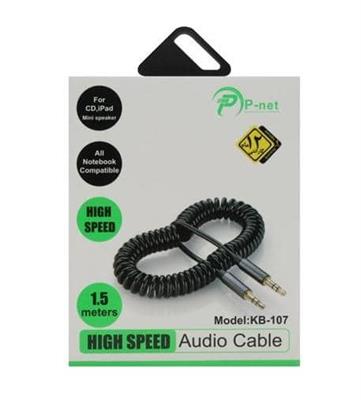 برای اطلاع از قیمت عمده تماس حاصل فرمایید

کابل aux پی نت مدل KB-107