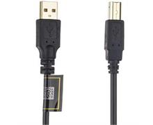 برای اطلاع از قیمت عمده تماس حاصل فرمایید

کابل پرینتر پی نت مدل Gold طول 1.5 متر