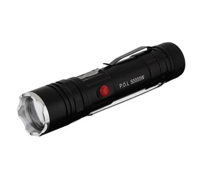 برای اطلاع از قیمت عمده تماس حاصل فرمایید

چراغ قوه مدل t6_26