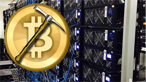 استخراج بیت کوین
