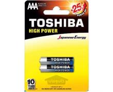 برای اطلاع از قیمت عمده تماس حاصل فرمایید

باتری نیم قلمی آلکالاین کارت دو عددی توشیبا مدل های پاور