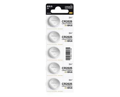 برای اطلاع از قیمت عمده تماس حاصل فرمایید 

باتری سکه ای شیائومی مدل CR2025 بسته 5 عددی