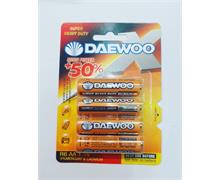 باتری قلمی دوو 4 عددی

برای اطلاع از قیمت عمده تماس حاصل فرمایید