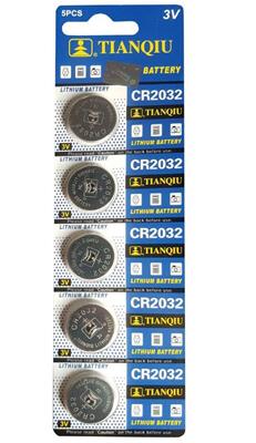 باتری سکه ای تیانکیو مدل CR2032 بسته 5 عددی

برای اطلاع از قیمت عمده تماس حاصل فرمایید