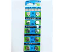 برای اطلاع از قیمت عمده تماس حاصل فرمایید

باتری ساعتی TMI مدل AG13