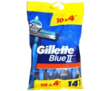 🪒✨ تیغ ژیلت بلوتو | Gillette Blue II ✨🪒