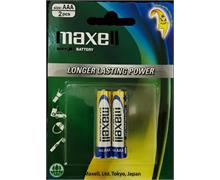 باتری نیم قلمی مکسل مدل Alkaline کارت 2 عددی( اصل )

برای اطلاع از قیمت عمده تماس حاصل فرمائید