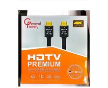 برای اطلاع از قیمت عمده تماس حاصل فرمایید 

کابل، ۵ متر HDMI جنرال پاور 4k