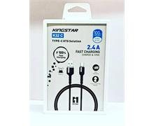 برای اطلاع از قیمت عمده تماس حاصل فرمایید

کابل آیفون فست شارژ کینگ استار مدل K32 C