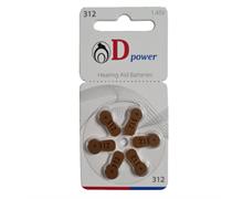 باتری سمعک دی پاور 312 بسته 6 عددی

برای اطلاع از قیمت عمده تماس حاصل فرمایید