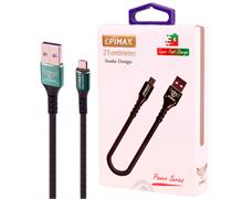 برای اطلاع از قیمت عمده تماس حاصل فرمایید 

کابل کوتاه میکرو یو اس بی فست شارژ Epimax EC-49 5A 25cm