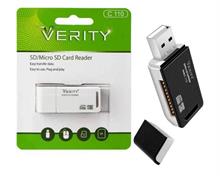 برای اطلاع از قیمت عمده تماس حاصل فرمایید

کارت خوان وریتی مدل C110