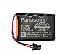 برای اطلاع از قیمت عمده تماس حاصل فرمایید 

باتری تلفن بی سیم پاناسونیک اصلی مدل HHR-P301