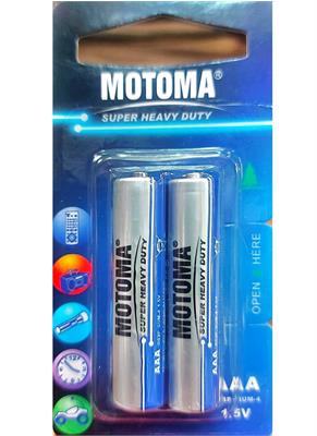 برای اطلاع از قیمت عمده تماس حاصل فرمایید 

باتری نیم قلمی کارت دو عددی موتوما