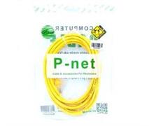 برای اطلاع از قیمت عمده تماس حاصل فرمایید

کابل شبکه CAT5 پی-نت به طول 10 متر