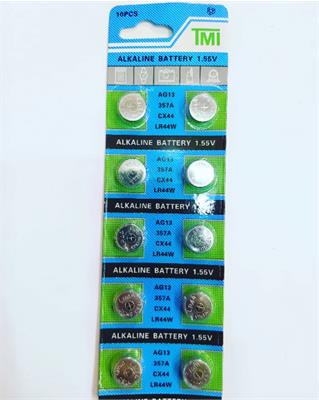 برای اطلاع از قیمت عمده تماس حاصل فرمایید

باتری ساعتی TMI مدل AG13