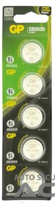 برای اطلاع از قیمت عمده تماس حاصل فرمایید

باطری سکه‌ای GP مدل CR 2025 لیتیوم ۳ ولت