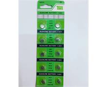 برای اطلاع از قیمت عمده تماس حاصل فرمایید

باتری ساعتی TMI مدل AG1