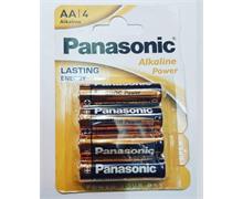 برای اطلاع از قیمت عمده تماس حاصل فرمایید

باتری قلمی پاناسونیک آلکالاین پاور کارت 4 عددی