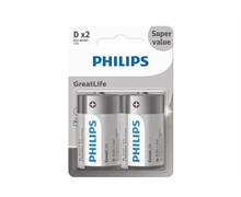 برای اطلاع از قیمت عمده تماس حاصل فرمایید 

باتری بزرگ D فیلیپس مدل GreatLife بسته دو عددی