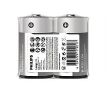 برای اطلاع از قیمت عمده تماس حاصل فرمایید 

باتری D فیلیپس مدل R20L2F LONGLIFE بسته ۲ عددی